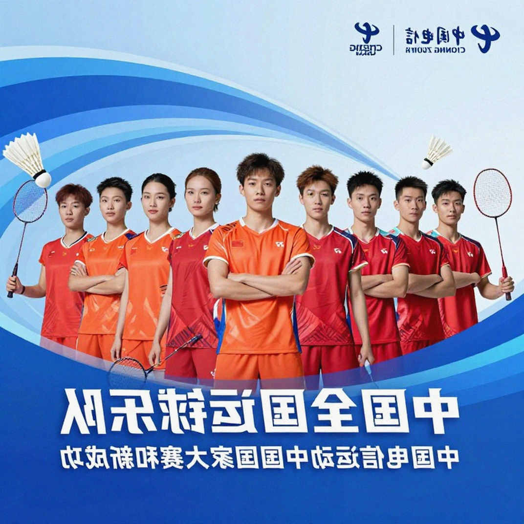 Asian Games 2026 ngày 1: Một dòng lịch thi đấu và bài toán cấu trúc của cầu lông châu Á