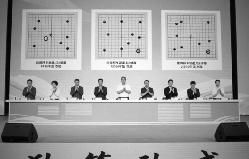 Ba nước đi của Nihal Sarin và ngôi vương Olympiad đang treo trên sợi chỉ